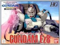 BANDAI HOBBY HG RX-79 Gundam Ez8 - Mobile Suit Gundam: OVAs and Side Stories - photo 1