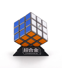 RUBIK'S CUBE ROBO "RUBIK'S CUBE", TAMASHII NATIONS CHOGOKIN 3