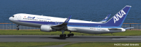 "1/200  ANA B767-300 w/WINGLET ""B767 40th ANNIVERSARY"" (Bonus: an emblem sticker is included.)" 1