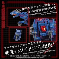 TAKARA TOMY AZ-15 PSYCHO GENO SAURER - ZOIDS - photo 3