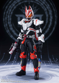 KAMEN RIDER GEATS MAGNUMBOOST FORM "KAMEN RIDER GEATS", Bandai Spirits S.H.Figuarts 7