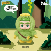 CiCiLu Mystery Island Series Plush Keychain 2