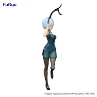 FuRyu Re:ZERO -Starting Life in Another World-　BiCute Bunnies Figure -Rem China Antique ver.- - Re:ZERO -Starting Life in Another World- - photo 8