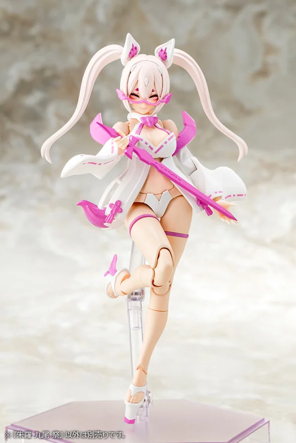 KOTOBUKIYA ASRA NINE-TAILS MATSURI - Megami Device