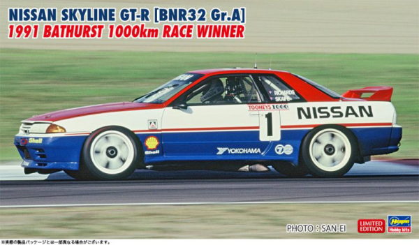 1/24  NISSAN SKYLINE GT-R [BNR32 Gr.A] 1991 BATHURST 1000km RACE WINNER