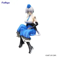 FuRyu Goddess of Victory: Nikke　Noodle Stopper Figure -Brid- - GODDESS OF VICTORY: NIKKE - photo 6