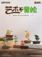 52TOYS QUE SERA Series-MODERN ANCIENTS ART BONSAI - QUE SERA Series - photo 1