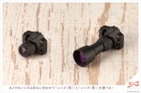 KOTOBUKIYA AFTER SCHOOL TRAVEL TIME - SOUSAISHOJOTEIEN - photo 5