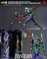 threezero Evangelion: New Theatrical Edition - ROBO-DOU Evangelion Test Type-01 (Final Battle Ver.) - Rebuild of Evangelion - photo 16