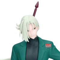 Hell Teacher: Jigoku Sensei Nube Kyosuke Tamamo FIGURE 2