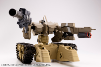 GIGANTIC ARMS WILD CRAWLER 28