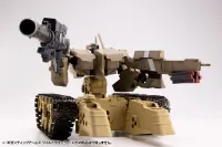KOTOBUKIYA GIGANTIC ARMS WILD CRAWLER - M.S.G - photo 28