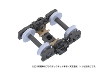 Type201movablekit (forKUHA201・200)(re-run) 4
