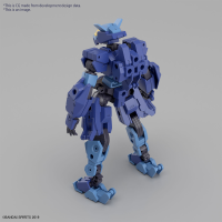 30MM 1/144 eEXM-S03H FORESTIERI 03 5