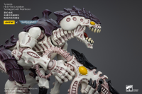 Tyranids Hive Fleet Leviathan Termagant with Fleshborer 5
