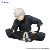 Hell's Paradise Noodle Stopper Figure -Gabimaru- 1