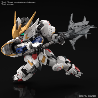 MGSD GUNDAM BARBATOS 6