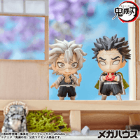 Demon Slayer：Kimetsu no Yaiba Tanjiro & Friends Mascot Collection 【1】 14