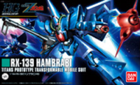 HGUC 1/144 #145 Hambrabi 1