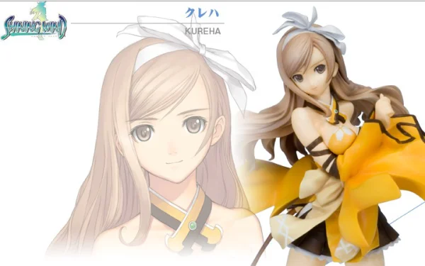 Ani Statue - Shining Wind - Kureha