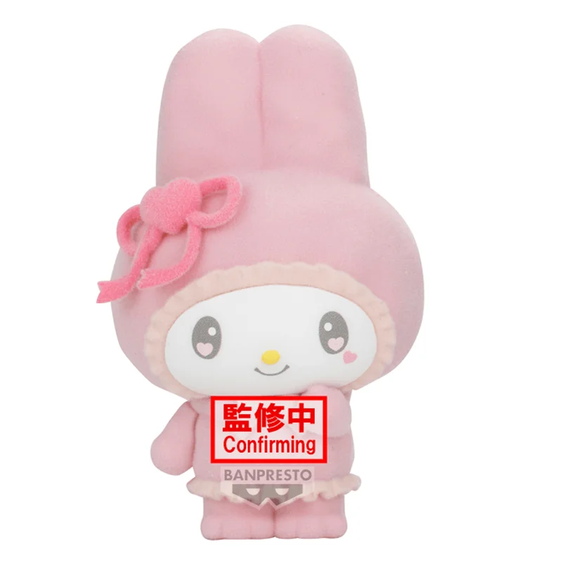 BANDAI Sanrio characters Fluffy Puffy Melousa & Romiusa ver.(A:My Melody) - Sanrio