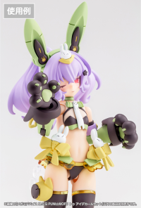 MEGAMI DEVICE M.S.G PUNI☆MOFU TU EYE DECAL SET 4