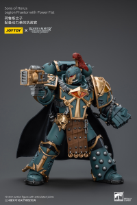 Sons Of Horus Legion Praetor  With Power Fist 9
