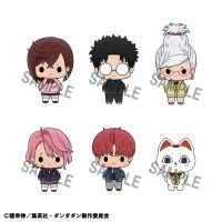 MegaHouse Chokorin Mascot TV Anime ”DAN DA DAN” (6pc per box) - Dandadan - photo 1