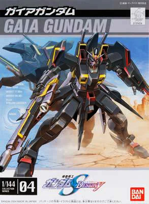 BANDAI HOBBY No Grade 1/144 Gaia Gundam - Mobile Suit Gundam SEED Destiny