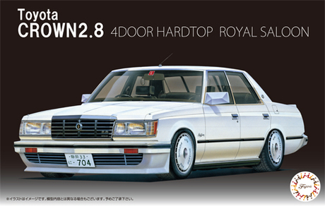 [ID-270] 1/24 Toyata Crown 2.8 4 Door HT Royal Saloon`79 (MS110)