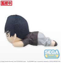NESOBERI (Lay-Down) "Jujutsu Kaisen" Plush "Toji Fushiguro" Kaigyoku/Gyokusetsu (S) 3