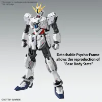 BANDAI HOBBY MG 1/100 NARRATIVE GUNDAM C-PACKS Ver.Ka - Mobile Suit Gundam Unicorn / Narrative - photo 2