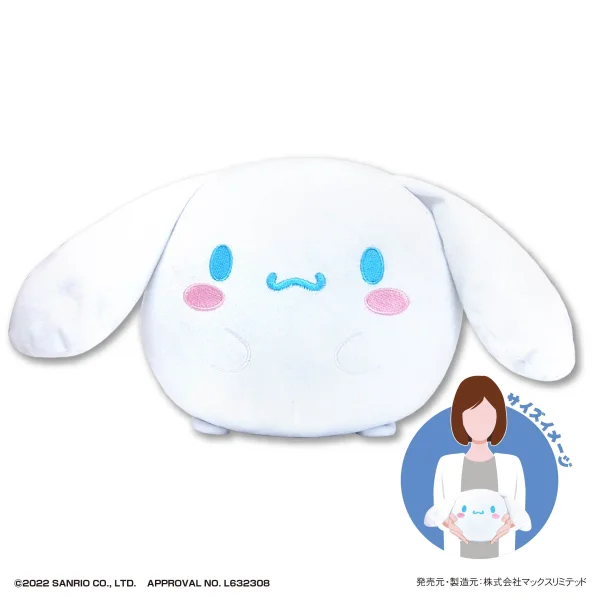 MAX LIMITED SANRIO CHARACTERS FUWA KORORIN M SIZE (A) CINNAMOROLL - Sanrio