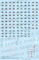 KOTOBUKIYA MEGAMI DEVICE M.S.G YGGDRASIS SHARPSHOOTER EYE DECAL SET - Megami Device - photo 8