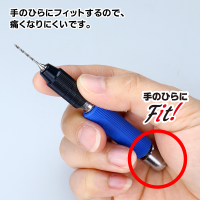 GodHand - Short Power PinVise 1