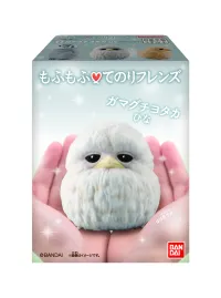 BANDAI Flocked Tenori Friends - Birds (Box/12), Bandai Shokugan Tenori Friends (Reprint) - Tenori Friends - photo 11