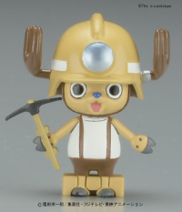 Chopper Robot 4 Chopper Drill 2