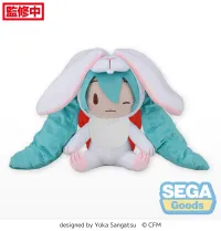 SEGA Fuwapetit "Hatsune Miku Rabbit 2023" Plush (LL) - Hatsune Miku - photo 1