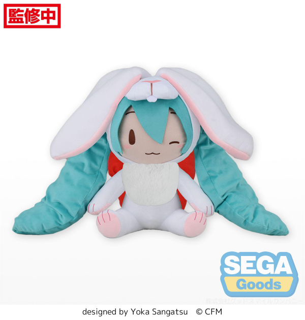 Fuwapetit "Hatsune Miku Rabbit 2023" Plush (LL)