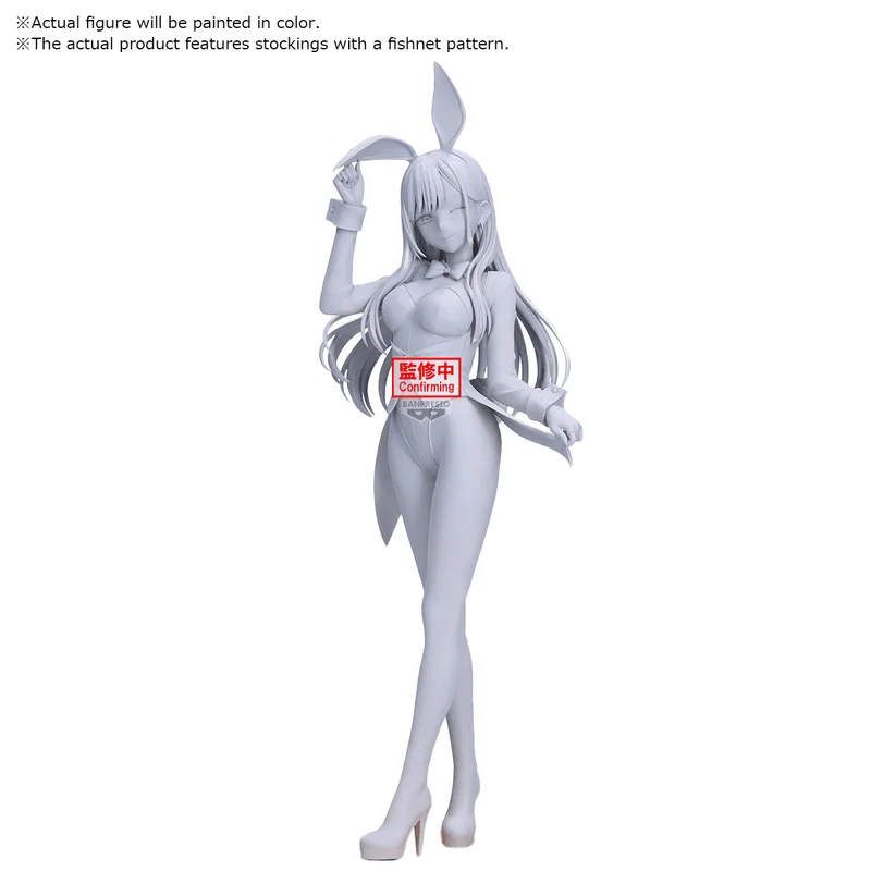 BANDAI My Dress-Up Darling Season 2 GLITTER&GLAMOURS-Marin Kitagawa Halloween Bunny ver.- - My Dress-Up Darling