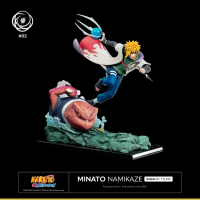 Minato IKIGAI 1