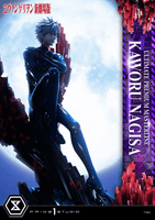 Ultimate Premium Masterline Evangelion Kaworu Nagisa 13