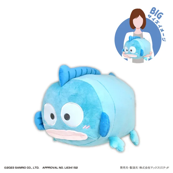 SANRIO CHARACTERS POTE KORO MASCOT BIG