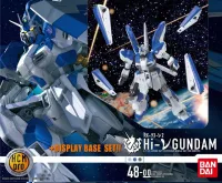 BANDAI HCM Pro Hi-Nu Gundam - Mobile Suit Gundam: Char's Counterattack - photo 1