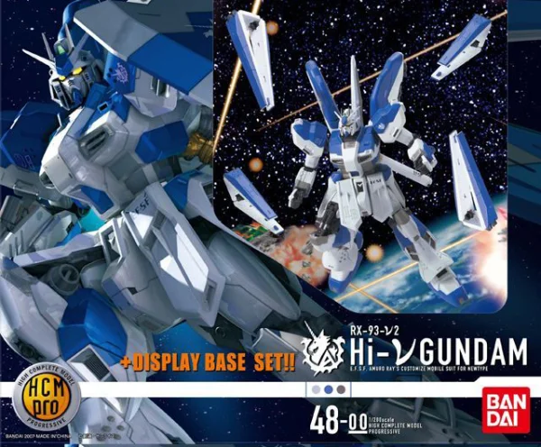 BANDAI HCM Pro Hi-Nu Gundam - Mobile Suit Gundam: Char's Counterattack