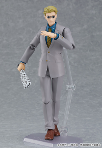figma Kento Nanami 1