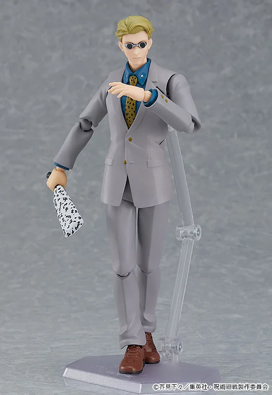GOOD SMILE COMPANY figma Kento Nanami - Jujutsu Kaisen