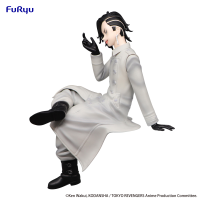 Tokyo Revengers　Noodle Stopper Figure -Hajime Kokonoi- 2