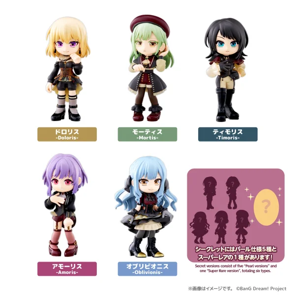 PalVerse BanG Dream! Ave Mujica (6pc per box)