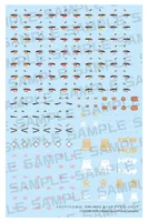 KOTOBUKIYA MEGAMI DEVICE M.S.G PUNI☆MOFU KIN XIAO EYE DECAL SET - Megami Device - photo 1